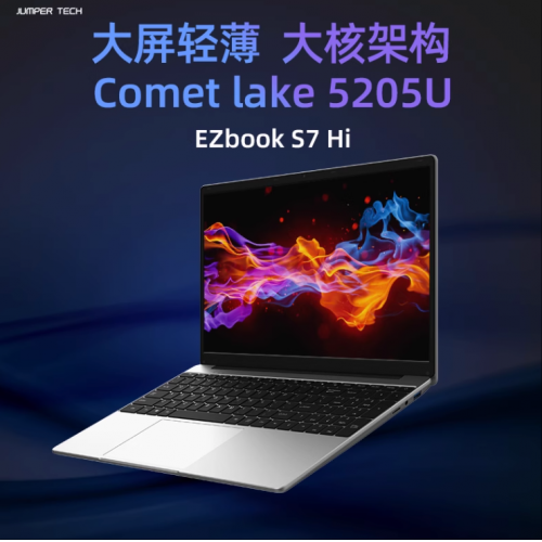 中柏15.6英寸笔记本电脑轻薄本